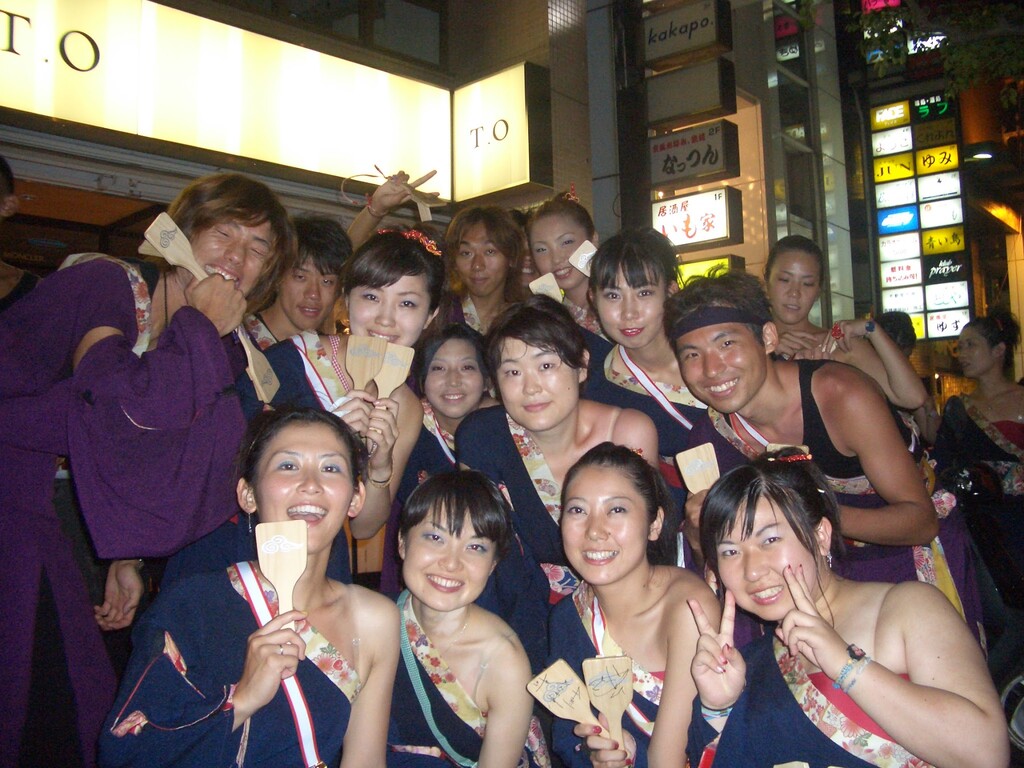 2004