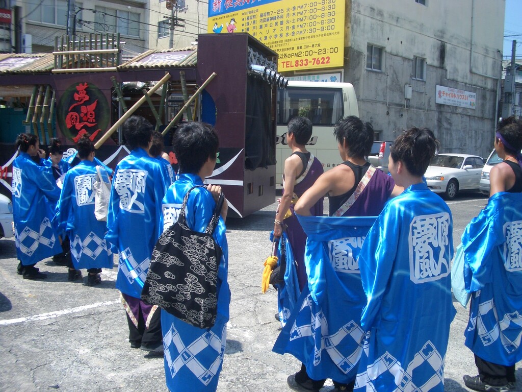 2004