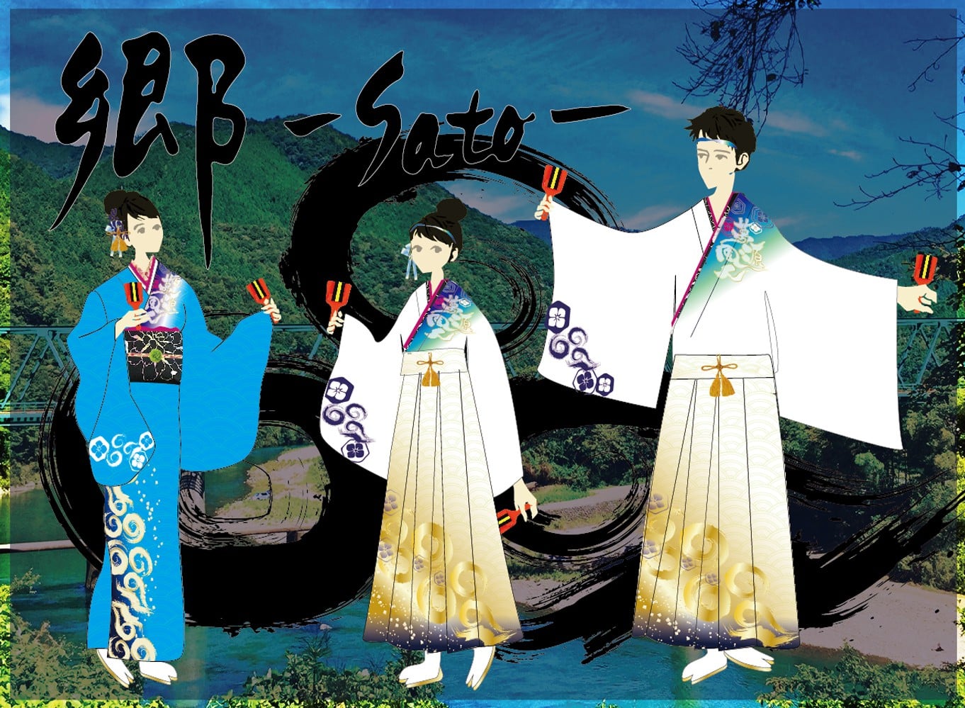 郷 -Sato- 衣装イラスト