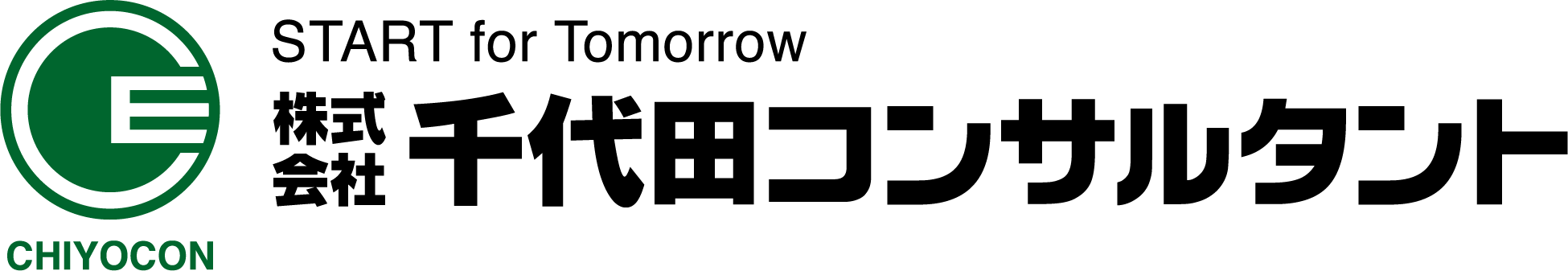 株式会社 千代田コンサルタント